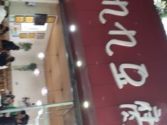 -豆相识•九九豆腐脑(牛咡桥店)