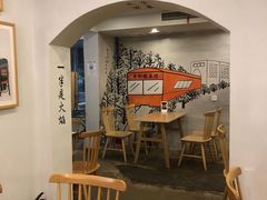 -正南齐北·老街糯米团(洪崖洞店)