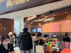 -凤凰汇购物中心