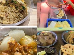 牛肠酸-正宗梧州牛肠酸