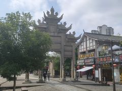 -南关石牌坊古镇