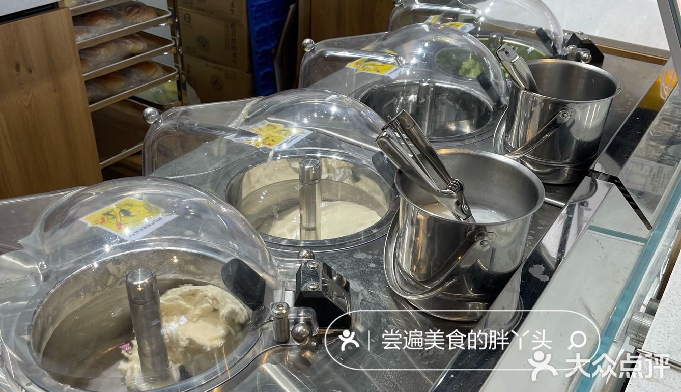 北京首家烤冰包，猪扒包+芋泥+冰淇淋是个什么鬼？