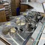 北京首家烤冰包，猪扒包+芋泥+冰淇淋是个什么鬼？