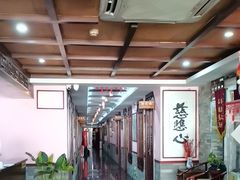 -芳草堂中医门诊部(怡芳苑店)