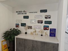 -东易日盛·数字化全案家装(总店)
