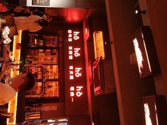 -何师烧烤Pro ·江湖川菜·小龙虾·精酿(太古里旗舰店)