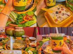 -椰小鸡·琼州糟粕醋·火锅(美兰缤纷城店)