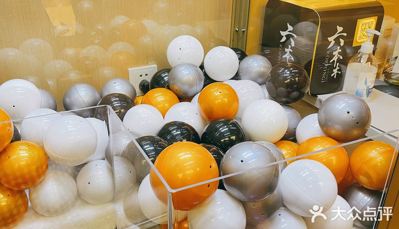 多谢款待 ｜ 深圳Omakase ·六本木寿司