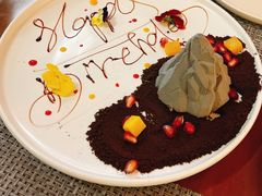 -Terra Rossa(陆家嘴中心店)