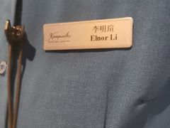 -济南凯宾斯基酒店-THE VIEW云景全日制餐厅