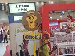 -大悦城(沈阳中街店)