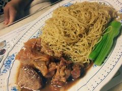 根腩捞面-永华面家