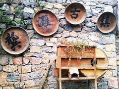 -乌江画廊(彭水苗族土家族自治县)
