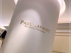 -PAUL LAFAYET 法式甜品(港汇广场店)