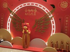 -福州仓山凯悦酒店·Market Cafe Lacucina咖啡厅
