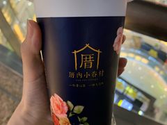 -厝内小眷村(西单大悦城店)
