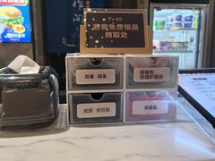 -青水瓦台汤泉(未央店)