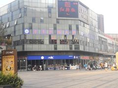 -红辣椒·川菜·火锅(科华路店)