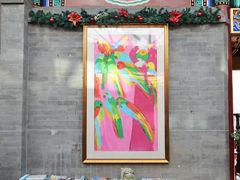 大堂-北京古城老院厉晓麟精致菜