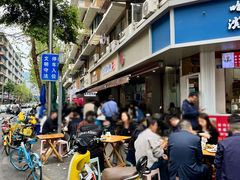 -朱大嘴肥肠血旺(福字街店)