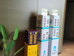 -苏州平江万达广场美居酒店
