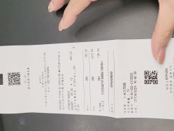 点击看大图 -丝芙兰Sephora