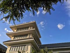 -国御温泉度假小镇