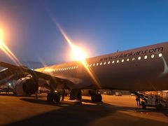 -班达拉奈克国际机场