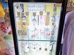 -谜盒子奇幻密室(南屏店)