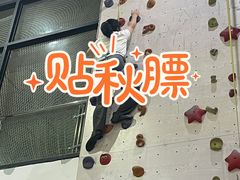 -锐菲特游泳体育健身中心(滨江店)
