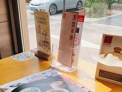 -嘉和一品粥(马家堡店)