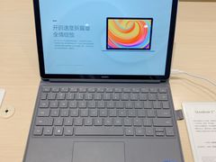 -华为授权体验店(中山公园来福士)