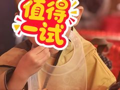 -红柳枝滩羊烧烤·非遗