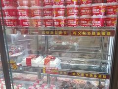 -味多美蛋糕(苏州街地铁店)