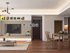-研筑国际设计事务所(总店)
