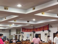 -华仔土鸡店(创意产业园店)