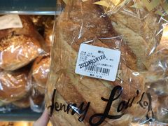 -婕妮璐超市 Jenny Lou’s Shop(三里屯店)