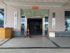 -西昌卫星发射中心