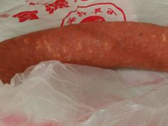 android_upload_pic-老杨家熟食店