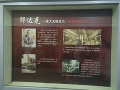 -大光明电影院(南京西路店)