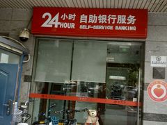 -北京银行(朝阳支行)