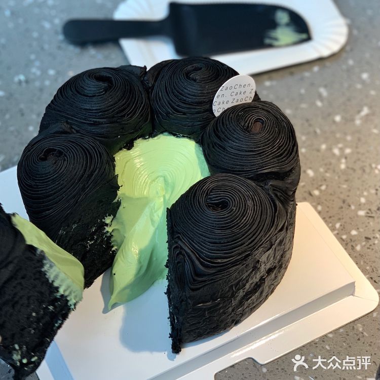 Jennie同款火山熔岩蛋糕