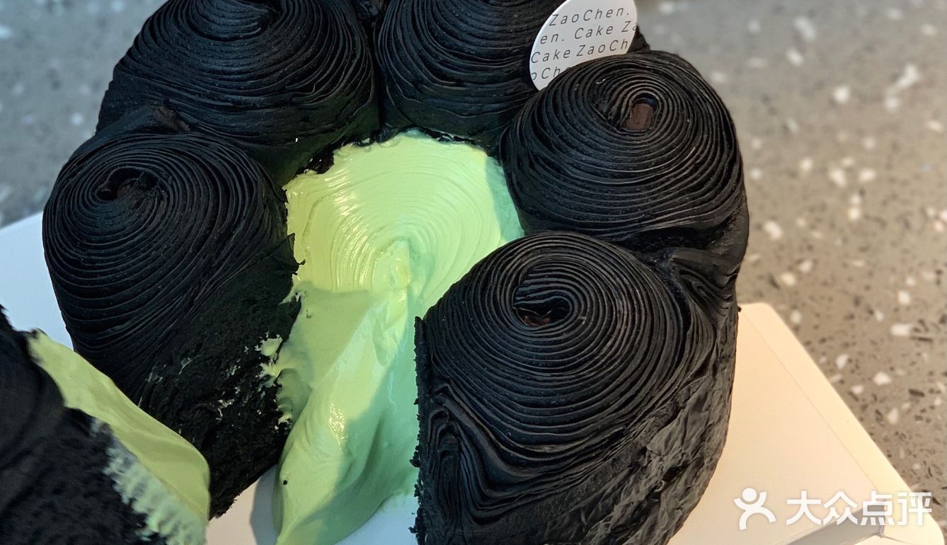 Jennie同款火山熔岩蛋糕