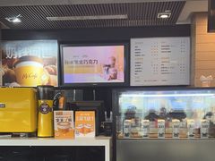 -麦当劳(百利广场店)