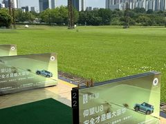 -广州冠景高尔夫练习场