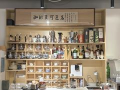 -2326 Coffee Roaster咖啡豆可选店(林肯公园店)