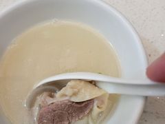 -邹羊肉火锅