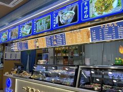 -清真·尖子尖牛肉面(王府井店)