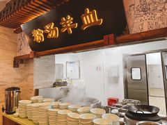 -春发生饭店·非遗(南院门店)