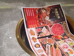 -热辣宗师·串串火锅(万达金街店)